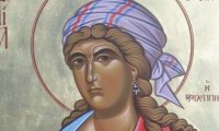 Света Лидија Тијатирска (Македонска) (I)