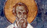 Свети Евтихиј, архиепископ Константинополски (582)