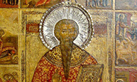 Свештеномаченик Артемон, презвитер Лаодикиски (303)