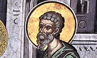 Свети Јосиф од Ариматеја (I)