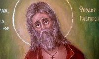 Блажен Теодор, Христа ради јуродив, Новгородски (1392) (Русија)