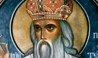Свети Ефтимиј Трновски (XIV)