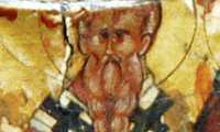 Свештеномаченик Филимон, епископ Газски (I)