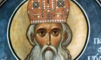 Свети Јоаким бугарски, патријарх Трновски (1246)