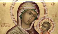 Тихвинска икона на Божјата Мајка (1383)