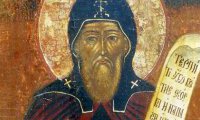 Преподобен Ксенофонт, игумен Робејски (1262)