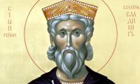 Рамноапостолен велик кнез Владимир, во Свето Крштение Василиј (1015)