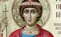 +)Великомаченик Георгиј Победоносец (303)
