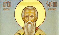 Свештеномаченик Василиј, епископ Амасиски (околу 322)