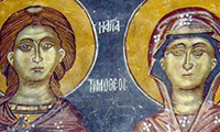 Маченици Тимотеј чтец и Мавра (околу 286)