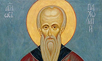 Преподобен Пахомиј Нерехтски (1384)