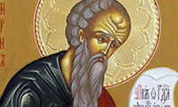 Апостол од 70-те Андроник и света Јунија, неговата помошничка (I)