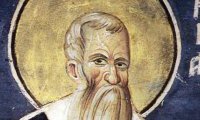 Свештеномаченик Киријак, патријарх Јерусалимски (363)