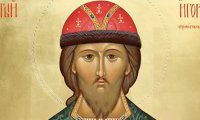 Благоверен велик кнез Игор Черниговски и Киевски (1147)