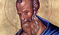 +)Претставување на апостолот и евангелист Јован Богослов (II)