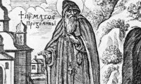 Преподобни Дамјан презвитер, исцелител (1071), Јеремија (околу 1070) и Матеј (околу 1085) прозорливи, Печерски, во блиските пештери