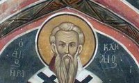 Свештеномаченици Ираклидиј и Мирон, епископи Кипарски (I)