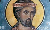 Свети кнез страстотерпец Бојан Бугарски (околу 830)