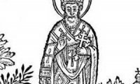 Свети Нифонт, епископ Новгородски (1156)