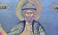 Благоверен велик кнез Киевски Мстислав - Теодор (XII)