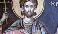 Маченик Никифор, од Антиохија Сиријска (околу 257)