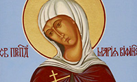 Преподобна Марија, наречена Марина, и нејзиниот татко Евгениј (VI)