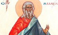 Пророк Малахија (околу 400 г. пред Христа)