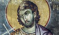 Свештеномаченик Картериј, презвитер во Кесарија Кападокиска (304)