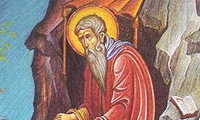 Преподобен Ромил, ученик на свети Григориј Синајски и со него светите: Нестор, Мартин, Даниил, Сисој, Зосим и Григориј (1375)