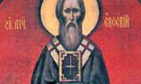 Свештеномаченик Евсевиј, епископ Самосатски (380)