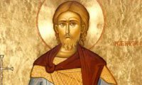 Свети Албан, првомаченик Британски (околу 305)