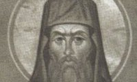 Преподобномаченик Давид Нов (1813)