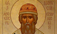 Свети Дионисиј, архиепископ Суздалски (1385)