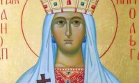 Равноапостолна Олга, кнегиња Руска, во Светото Крштение Елена (969)