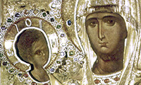 Икона на Божјата Мајка, наречена Троеручица (VIII)