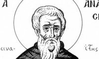 Преподобен Анастасиј, игумен Синајски (695)