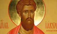 + Апостол Јаков Зеведеев, брат на Јован Богослов (44)