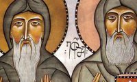 Преподобен Ефтимиј Нов, основач на Ивирскиот манастир и неговите соподвижници Грузински и Атонски: Јован, Георгиј и Гавриил (X-XI)