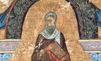 Свети Агапит исповедник, епископ Синадски (IV)