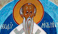 Преподобен Теофилакт исповедник, епископ Никомидијски (842-845)
