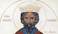 Блажен Елезвој, цар Етиопски (околу 553-555)