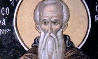 Преподобен Теофан исповедник, творец на каноните, епископ Никејски (околу 850)