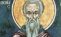 Преподобен Козма, епископ Мајумски, творец на каноните (околу 787)