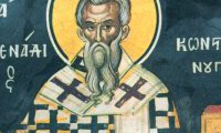 Свети Генадиј, патријарх Цариградски (471)
